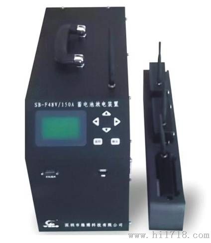 蓄电池综合测试仪|SB-Z48系列蓄电池综合测试仪