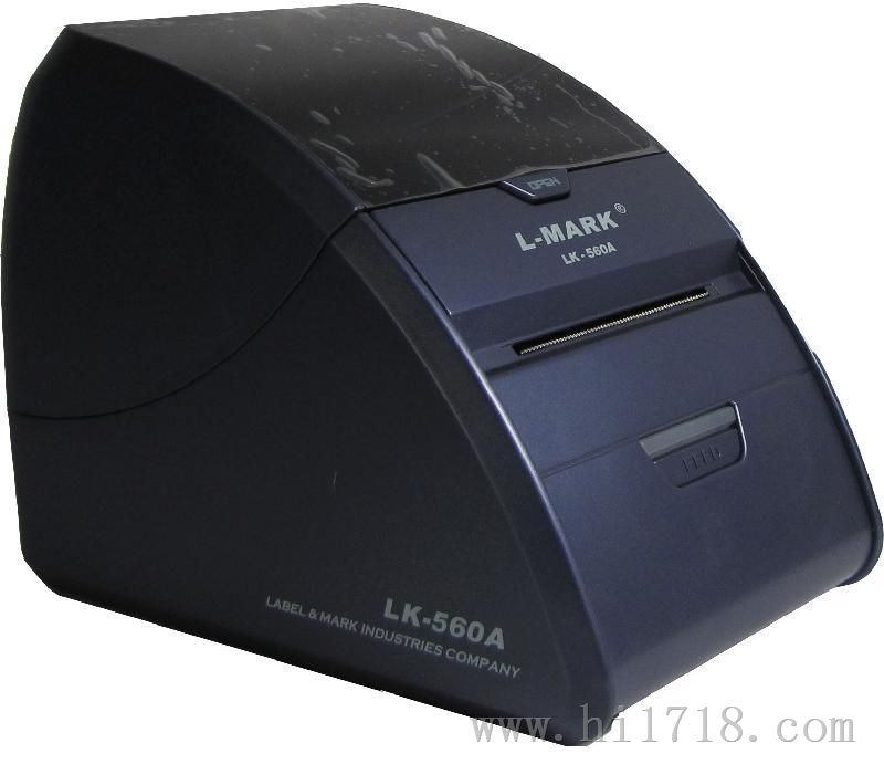 供应力码标签打印机LK-560a