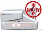 硕方sp-300标牌印字机，电缆标牌机