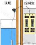 集气筒式液位变送器结露、