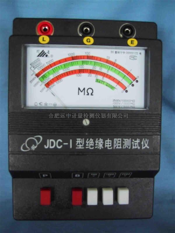 絕緣電阻測試儀jdc1jdc2廠家使用說明書高清圖片