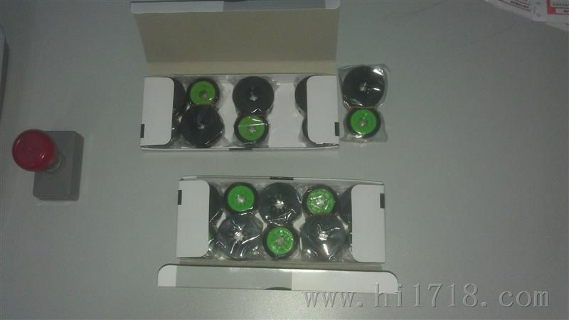 国产MAX色带CH-IR300B
