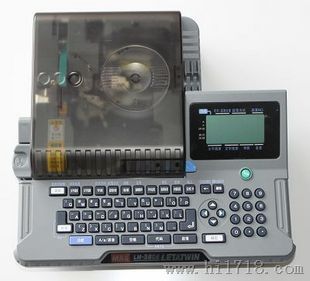 国产MAX色带CH-IR300B