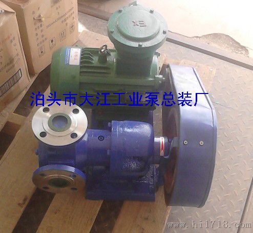 NCB-12/0.5高粘度转子泵/硅油泵