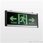 Canwelum 应急标志灯