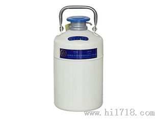 液氮容器