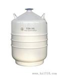 YDS-35金凤35升贮存型液氮罐