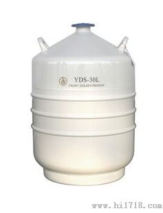 湖北武汉液氮罐金凤125MM口径YDS-30-125液氮罐 可配方提筒