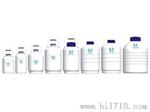 湖北武汉液氮罐销售30B 35B 50B运输型液氮生物容器 杜瓦罐