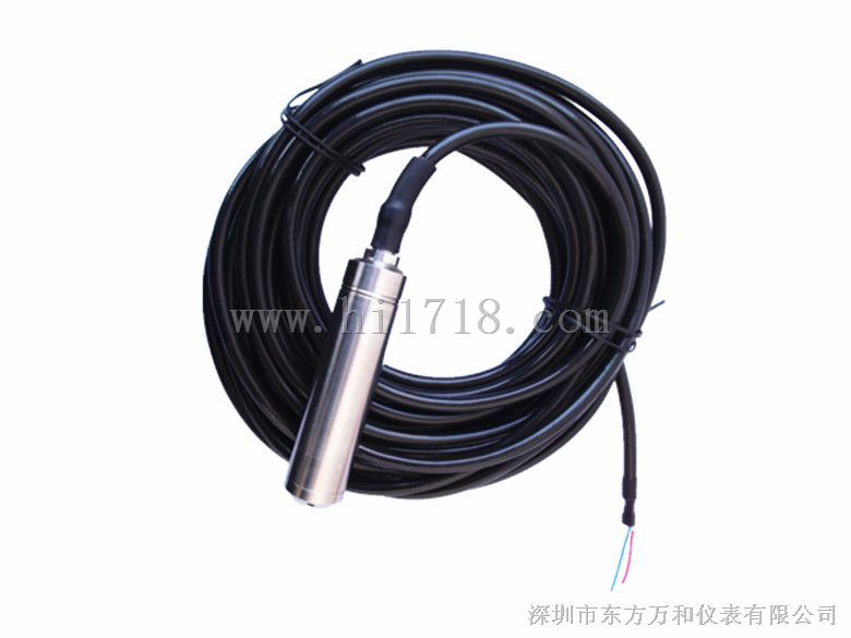 智能型液位变送器