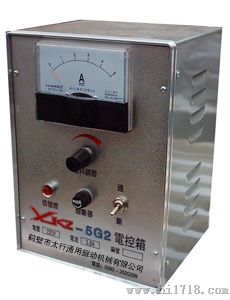 XKZ-20G2控制箱