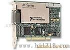 高价收购NI PCI-6259 PCI-6259数据采集卡