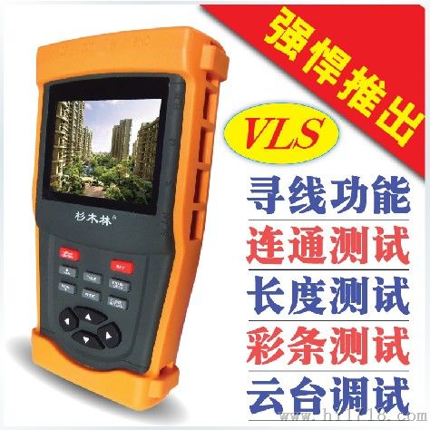 杉木林测试仪网线检测器SML-VLS