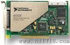 高价收购NI PCI-6052E DAQ数据采集卡