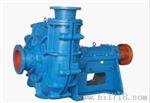 ZJ系列渣浆泵-高效节能型-离心式渣浆泵