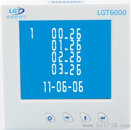 LGT6000 电气接点在线测温装置