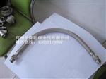 厂家直销防爆挠性连接管，橡胶护套防爆连接管