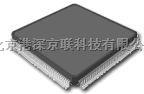 CY7C64713-56LTC