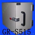 GR-S515屏蔽箱