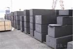 E+40石墨 E+40 E+40隆进是墨E+40罗兰是墨E+40石墨 E+40 E+40 E+40