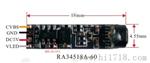 4.5mm30万像素高清工业内窥镜模组 摄像头模组（带6LED)