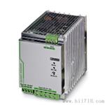 QUINT-PS-3X400-500AC/24DC/40导轨安装式电源，初级开关模式