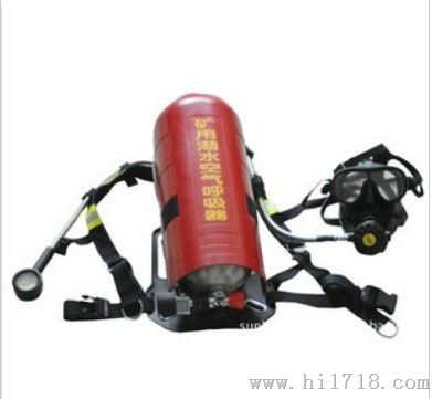 RHZKF6.8/30正压空气呼吸器