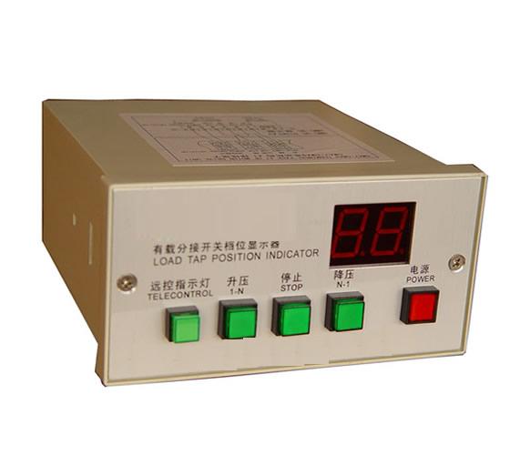 位置显示器