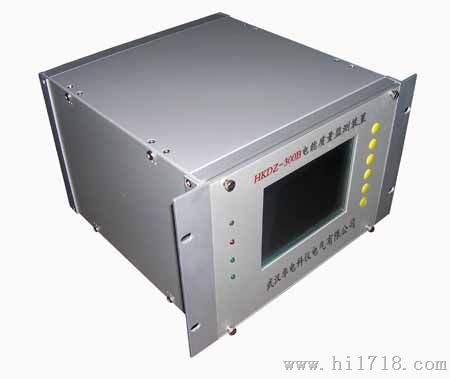 HKDZ3000B 在线式电能质量监测装置