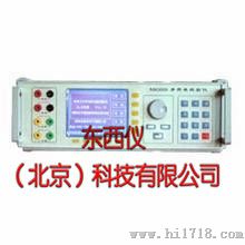 多用表校验仪