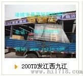 碳酸镁,氯化镁,磷酸氢钙测量仪