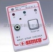 SIMCO地垫专用表面电阻监测仪M-3