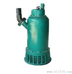 【矿用排污潜水泵】55千瓦