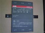 ABB接触器A260-30-11型号规格