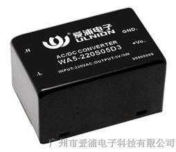 5v转24v，5v转24v电源厂商，量大从优