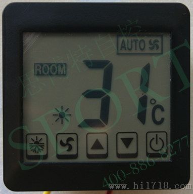 中央空调温控器，触摸温控器