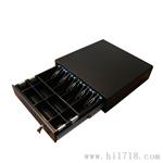 410mm宽度POS/ECR钱箱(CSN-410A)