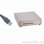 USB接口钱箱(CSN-410AU)