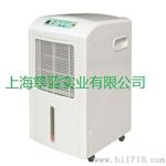 襄樊哪里有卖加湿器和除湿机？加湿器报价除湿机品牌
