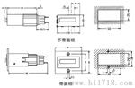 404型六位电磁计数器