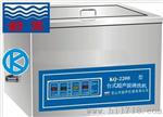 昆山单槽式超声波清洗机KQ5200E报价