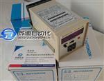 台湾计数器DN-UC-6DMB系列