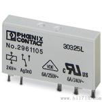 菲尼克斯继电器PLC-RSC-24DC/21
