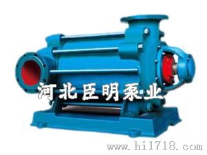 石家庄臣明泵业生产DF型多级耐腐蚀离心泵 多级泵