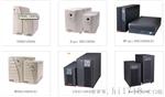 供应山特ups电源C20KS价格,山特电源3C20KS报价