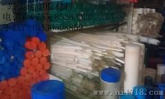 供应红色尼龙棒，蓝色尼龙棒