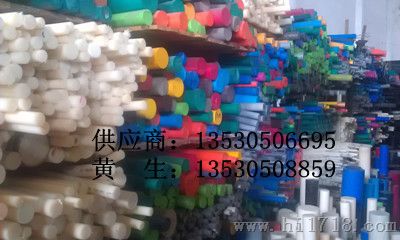 供应绿色尼龙棒，蓝色尼龙棒