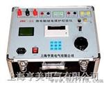 上海JBC-03微电脑继电保护校验仪