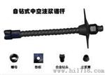 矿用阻化泵山西贵州新疆福建云南四川吉林黑龙江