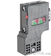 RS485连接器